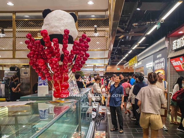 Scarlett @ Paya Lebar Sqaure 巴耶利峇广场分店