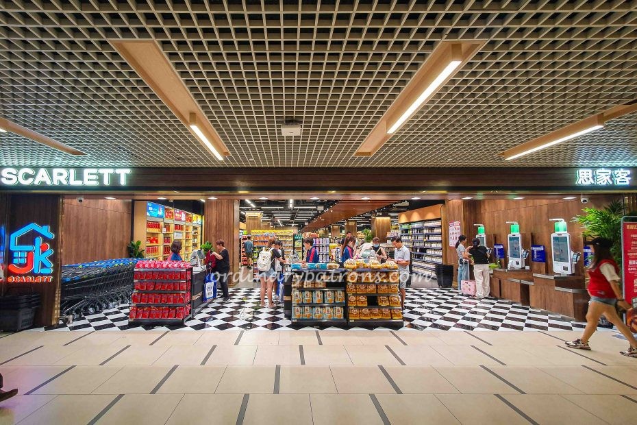 Scarlett Supermarket @ Paya Lebar Square