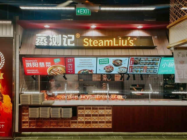 Steamed Liu's