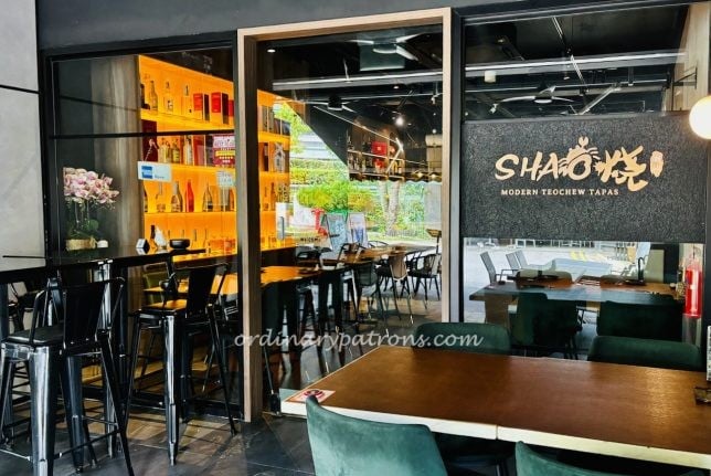 Shao Tapas review