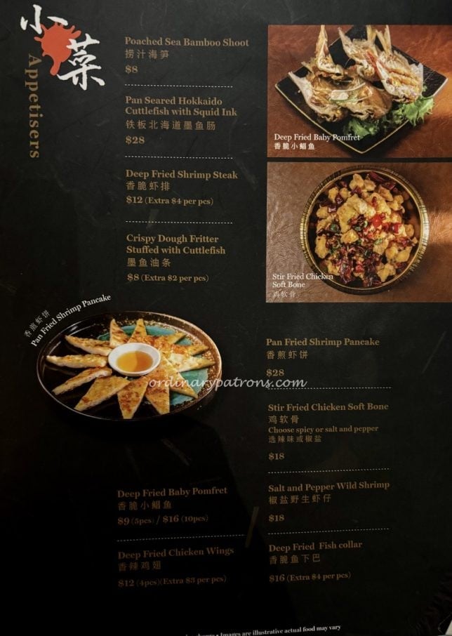 Shao Tapas Menu Holland Village : Modern Teochew Restaurant