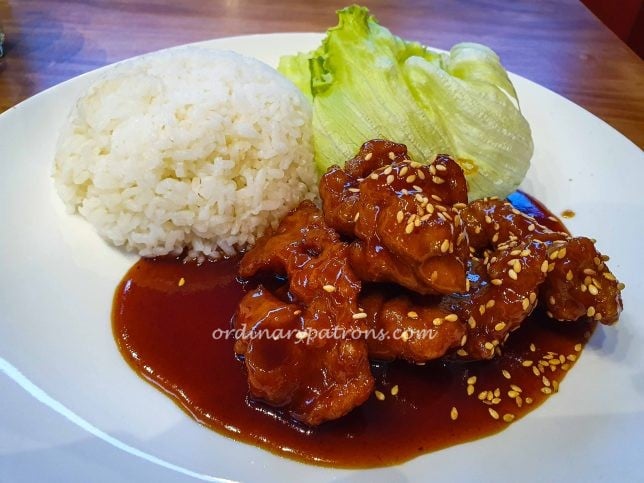 Pork Chop Rice at The Canopy Cafe