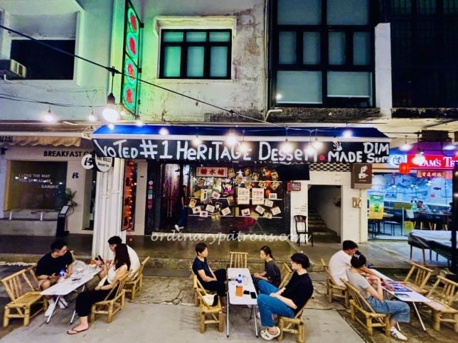 Within The Walls Dessert Bar, East Coast Road