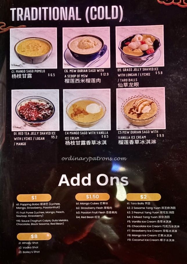 Within The Walls Dessert Bar menu