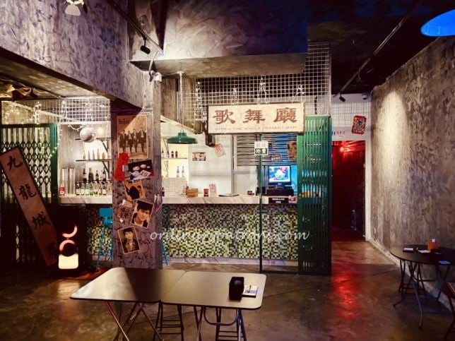 Within The Walls Dessert Bar, East Coast Road