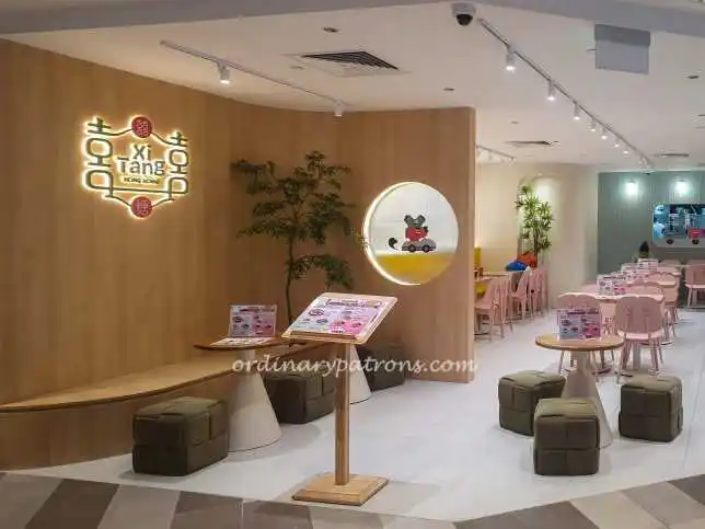 Xi Tang 囍糖 at i12 Katong Mall
