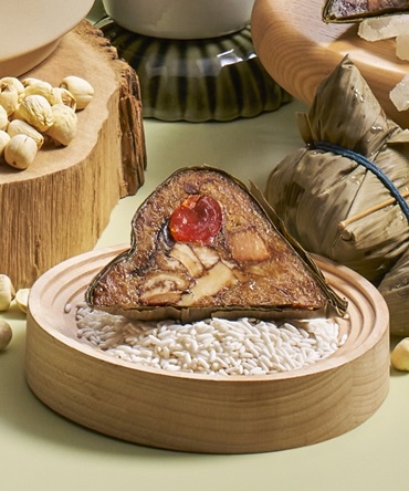 Salted Fish and Preserved Meat Rice Dumpling