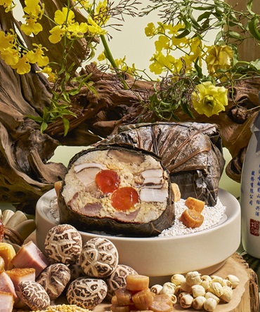 The Hai Tien Lo Supreme Rice Dumpling 