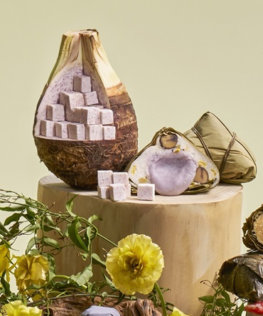 Teochew Rice Dumpling with Yam Paste