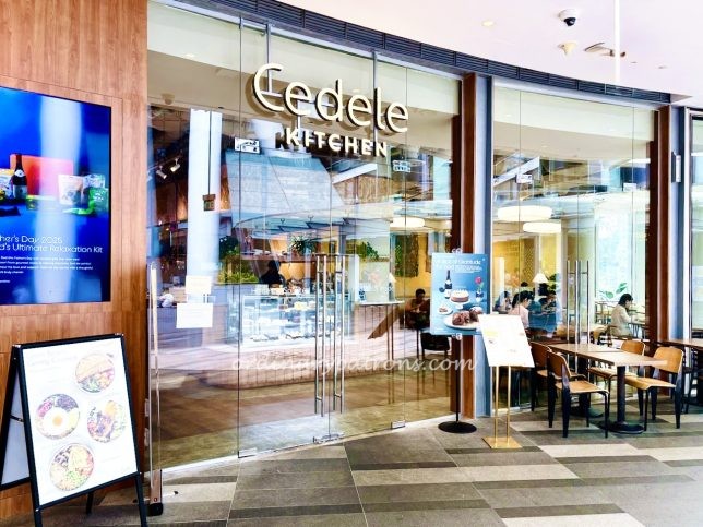 Cedele Kitchen Star Vista review 