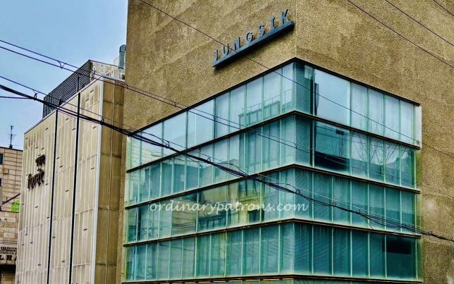 Jungsik Seoul restaurant review