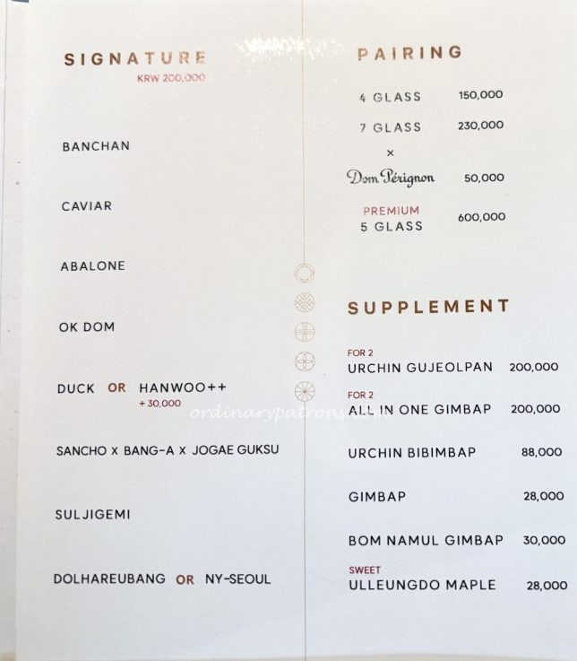 Jungsik Seoul restaurant menu