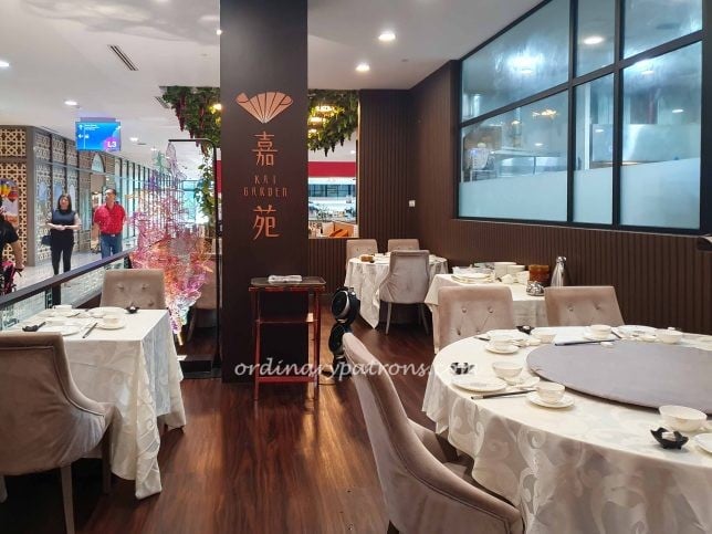 Kai Garden at Marina Square