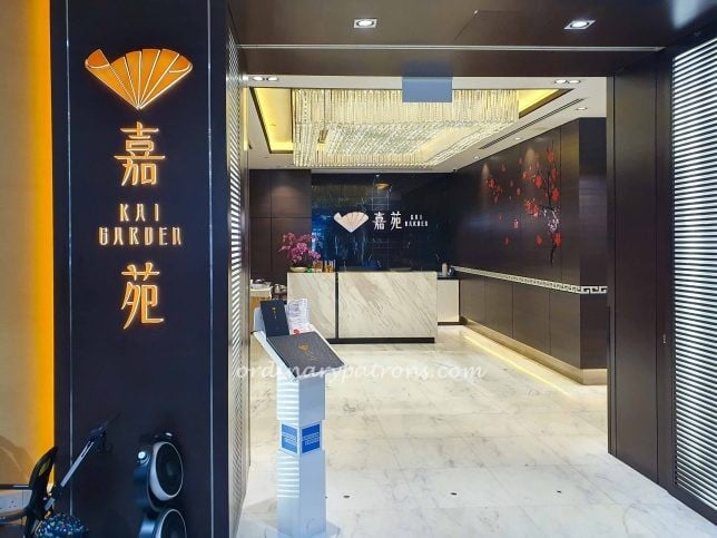 Kai Garden at Marina Square