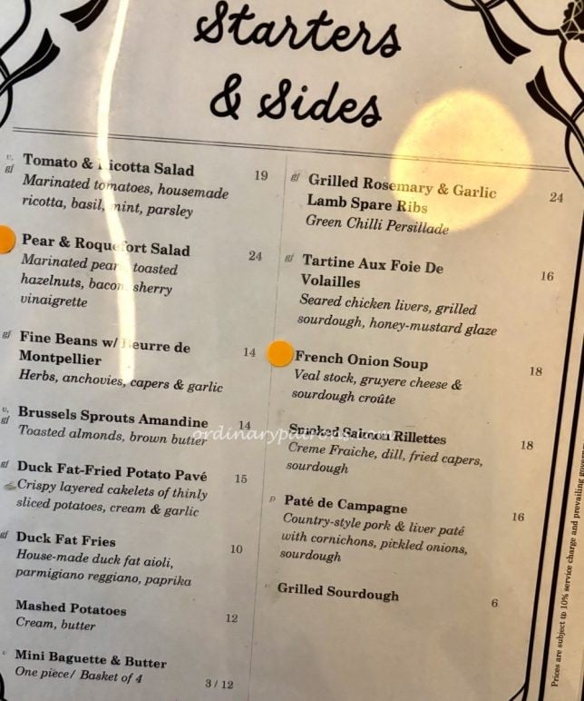 Summer Hill Restaurant menu at Claymore Connect
