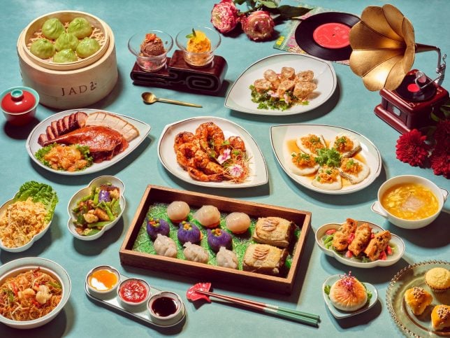 Little Red Dot Yum Cha - SG60 at The Fullerton Hotels