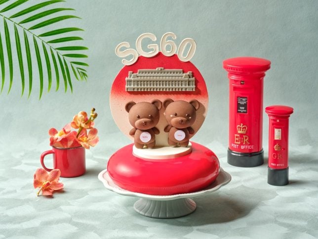 SG60 Heritage & Harmony Cake