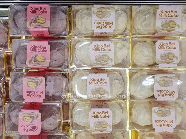 Bao's Pastry Xiao Bei Milk Cake