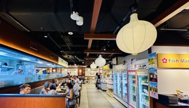 Fish Mart SAKURAYA review