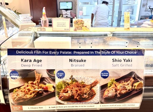 Fish Mart SAKURAYA Anchorpoint Alexandra