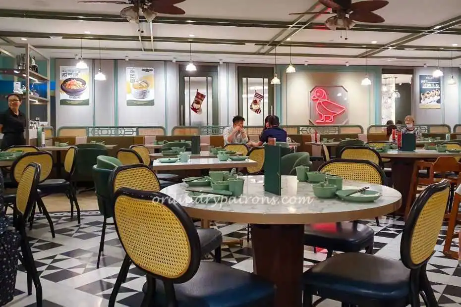 Kai Duck Dim Sum-