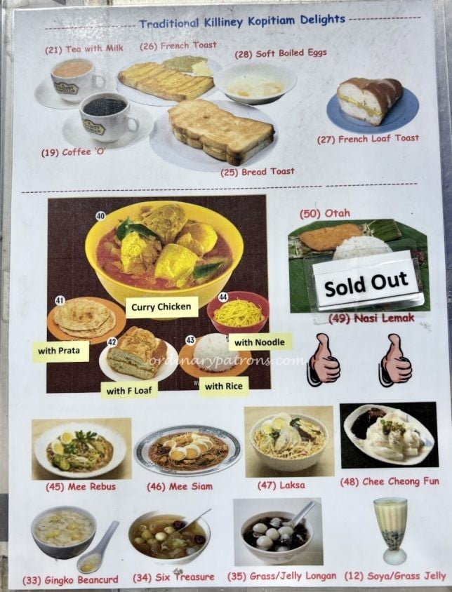 Killiney Kopitiam at 67 Killiney Road Menu