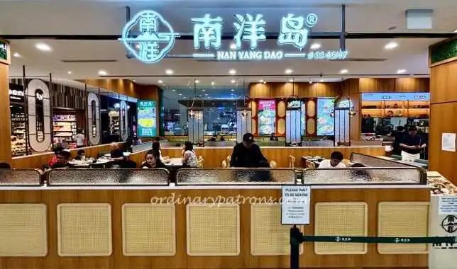 Nan Yang Dao Thomson Plaza Restaurant review