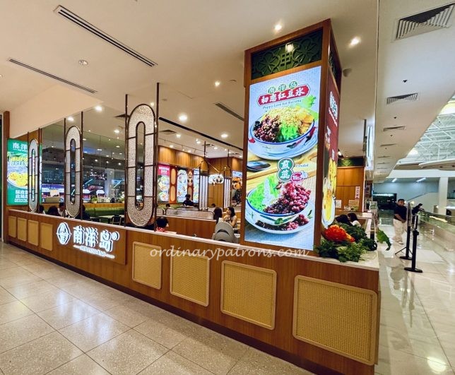 Nan Yang Dao Thomson Plaza 