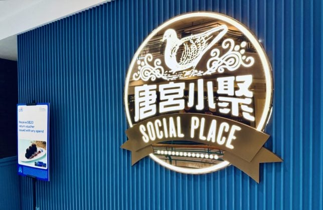 Social Place Singapore