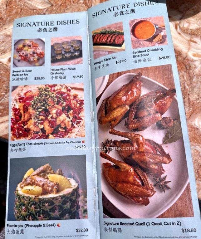 Social Place Singapore menu