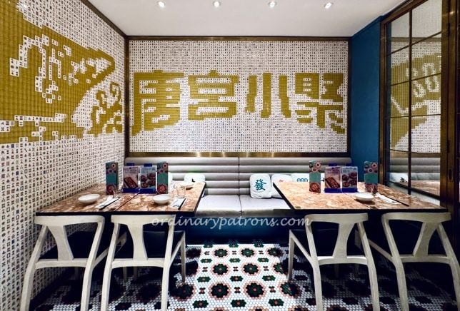 Social Place Singapore: Modern Chinese Restaurant at The Forum Shopping Mall, Orchard Road.  