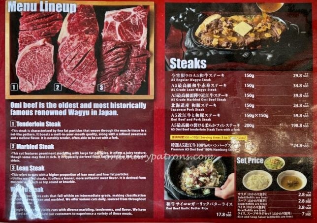 Steak Sudaku restaurant menu