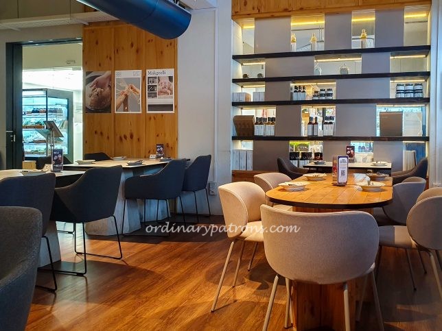 The Butcher's Dining 