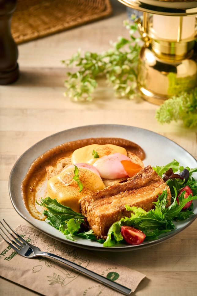 Surrey Hills Grocer WL - Pork Belly Benny