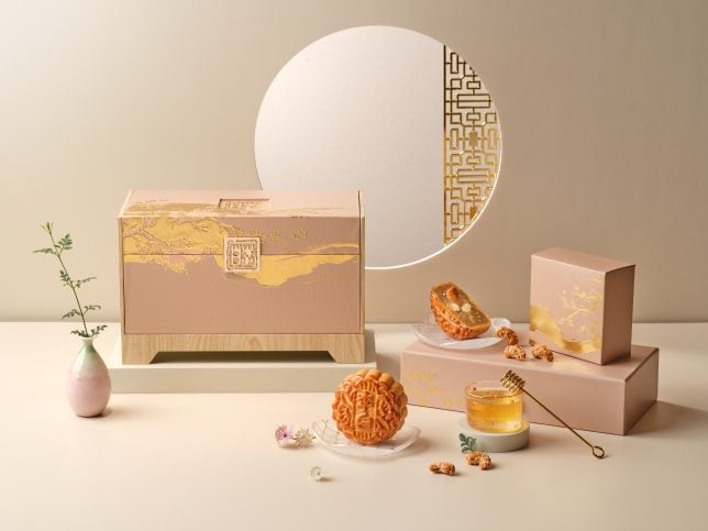 Li Bai Cantonese Restaurant Baked Mooncake - Honey Sesame Cashew Nuts