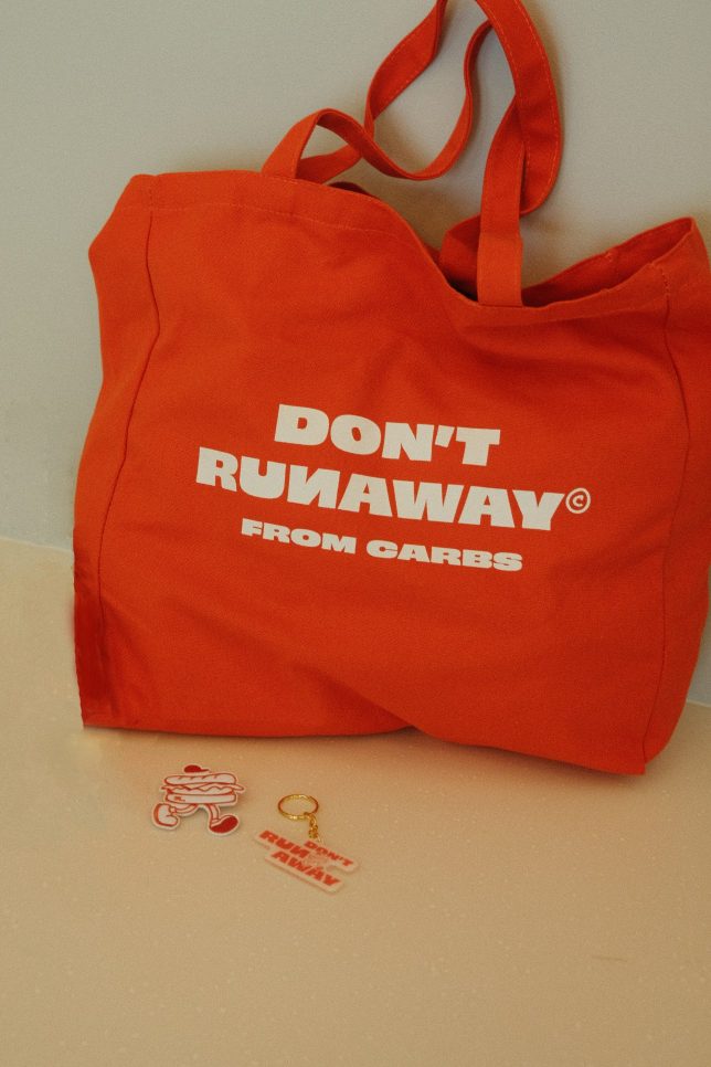 Don't Runaway merchandise
