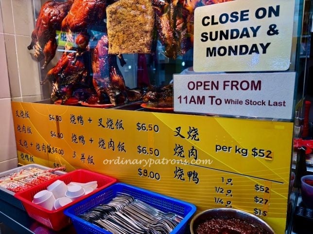 Foong Kee Traditional Charcoal Roaster Opening Hours