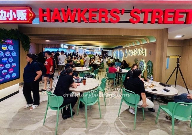 Hawkers' Street Tang Plaza