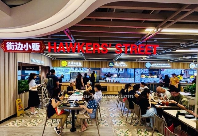 Hawkers' Street Tang Plaza