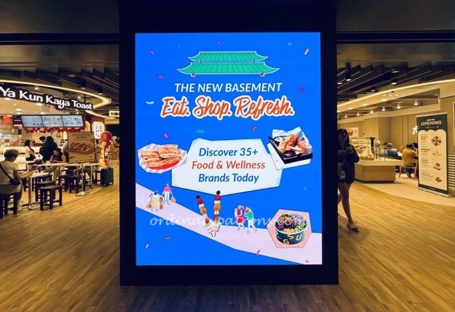 Hawkers' Street Tang Plaza