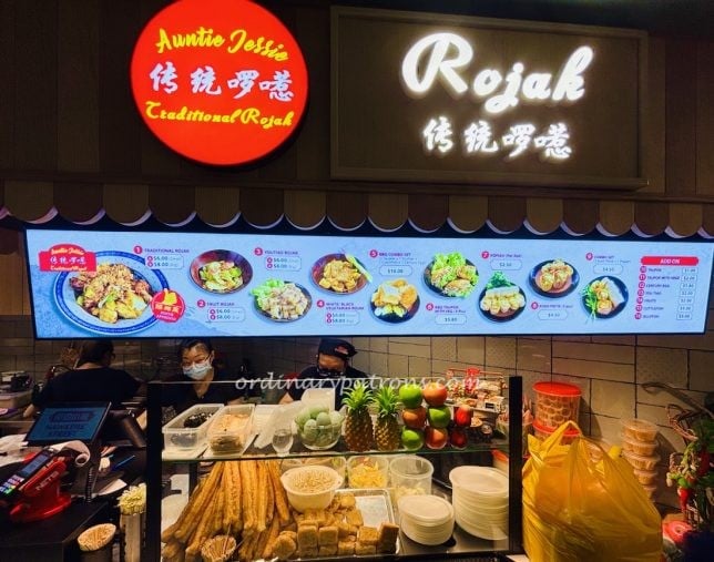 Hawkers' Street Tang Plaza Auntie Jessie Rojak