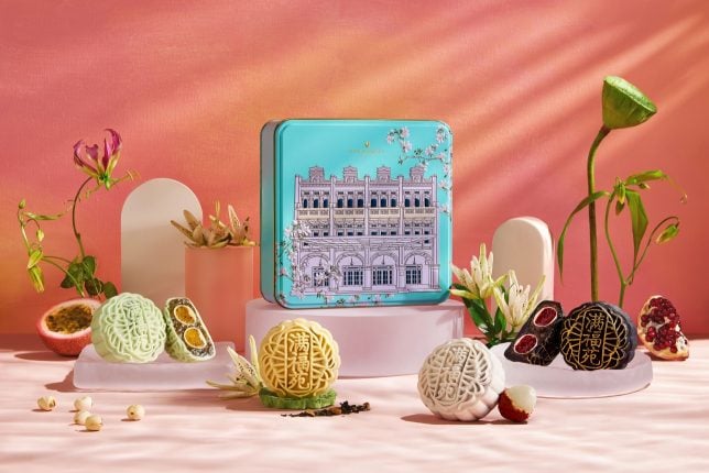 InterContinental Singapore - Man Fu Yuan - Royal Heritage Tea Snowskin Mooncake Series 2025