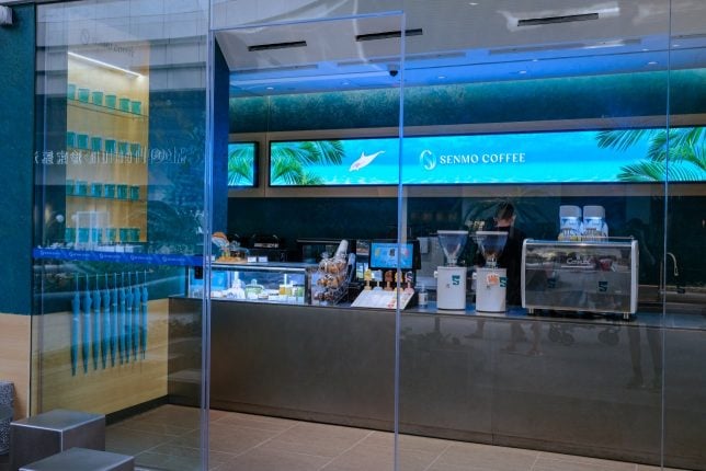 Senmo Coffee Sentosa