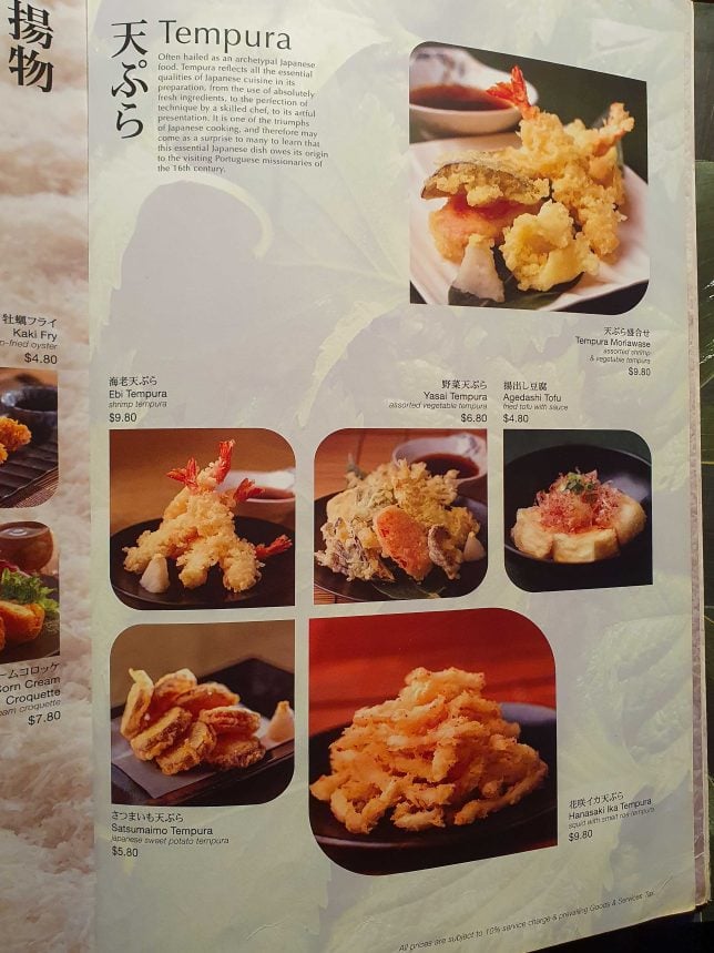Menu of Sushi Zanmai i12 katong
