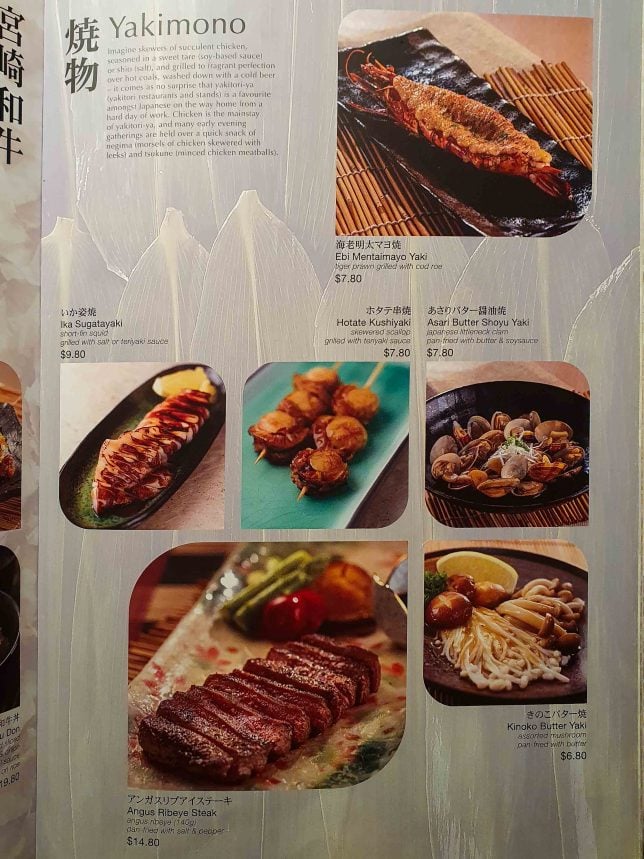 Menu of Sushi Zanmai i12 katong