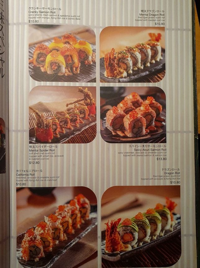 Sushi Zanmai Menu 
