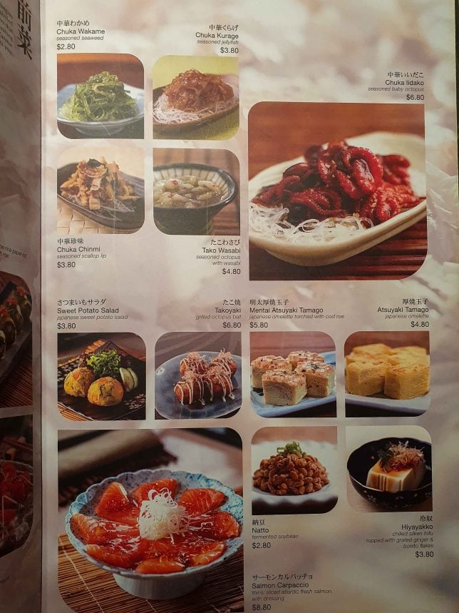 Menu of Sushi Zanmai