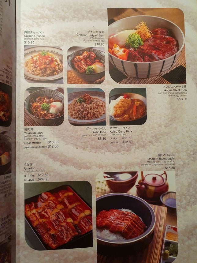 Menu of Sushi Zanmai