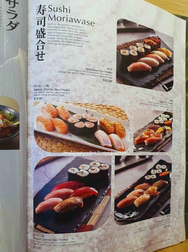 Katong Sushi Zanmai Menu 