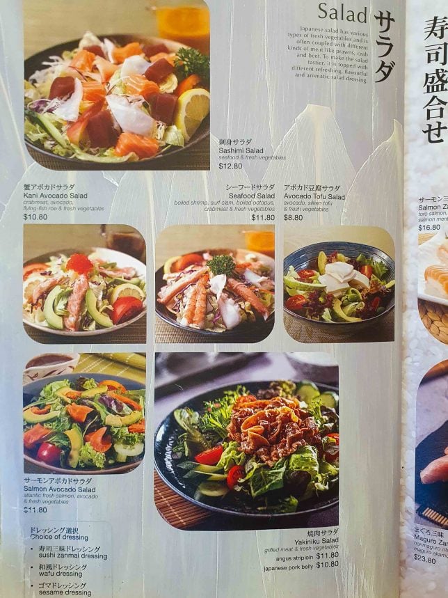Sushi Zanmai Menu 